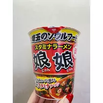 らむ