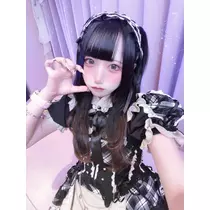 める