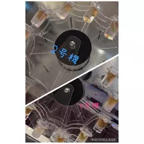 えり