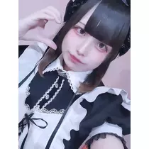 あお