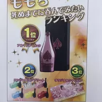 もも