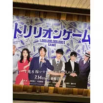華宮 れい