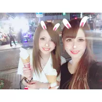 あいな