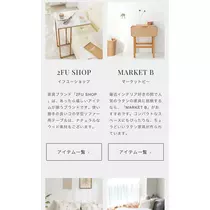 さくら