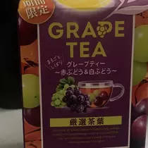 ちゃお