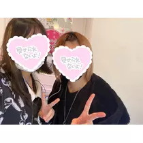 ゆず