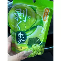ナミ