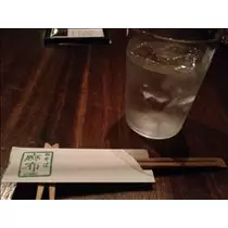 コウ