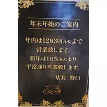 あお