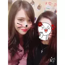 華