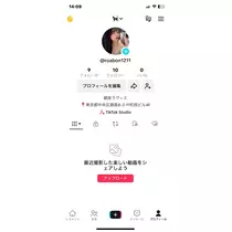 ゆみ