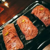 紫音