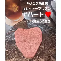 紫音