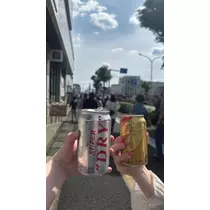 あーだこーだそら