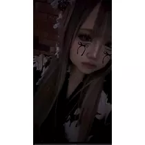 あむ