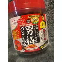 ふゆな