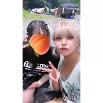 すず