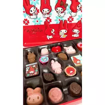 らむ