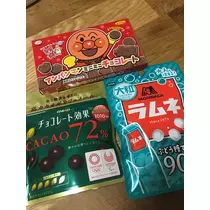 白石 愛莉