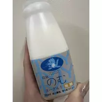 北乃 アリス