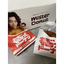 白石 愛莉
