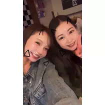 岩影 えいみ