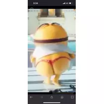 花音