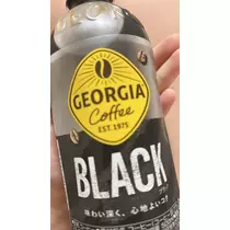 さつき