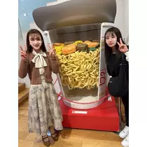 愛梨