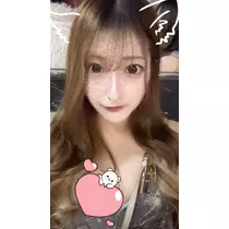るか