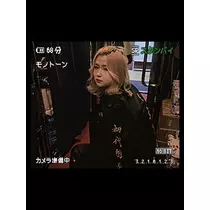 みき
