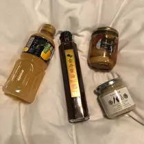 ハルカ
