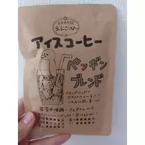 のはら かすみ
