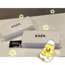 なな