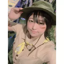 はな
