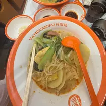 マユ
