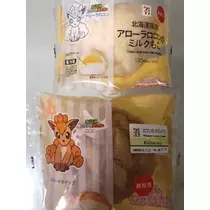 白咲 澪