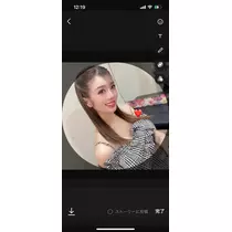 美月 れい