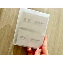 まあや