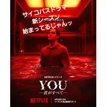 美穂