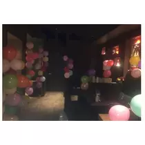 ふゆな