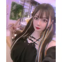 せな