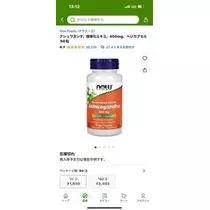 桐島 りゅう
