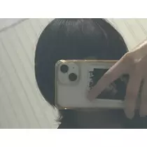 れいん