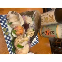 あお