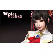 七星 夏純