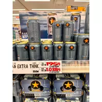 広瀬 あいり