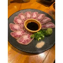 はる