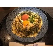 吉原 亜依