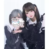 なな